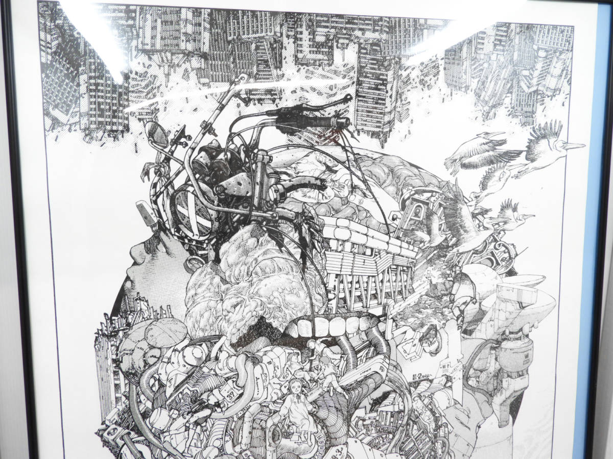 ポスター「大友克洋 Fire-ball ファイヤーボール 復刻版」