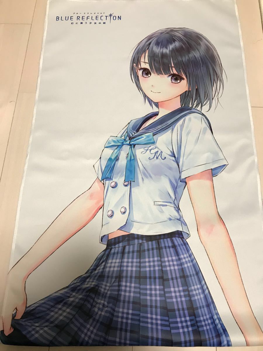 BLUE REFLECTION 白井日菜子 B2タペストリーブルーリフレクション