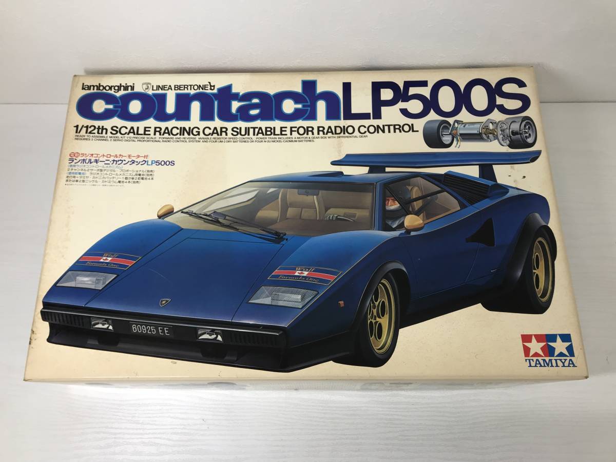 希少 タミヤ 1/12 ブラックカウンタックLP500S!部品取り ジャンク 希少