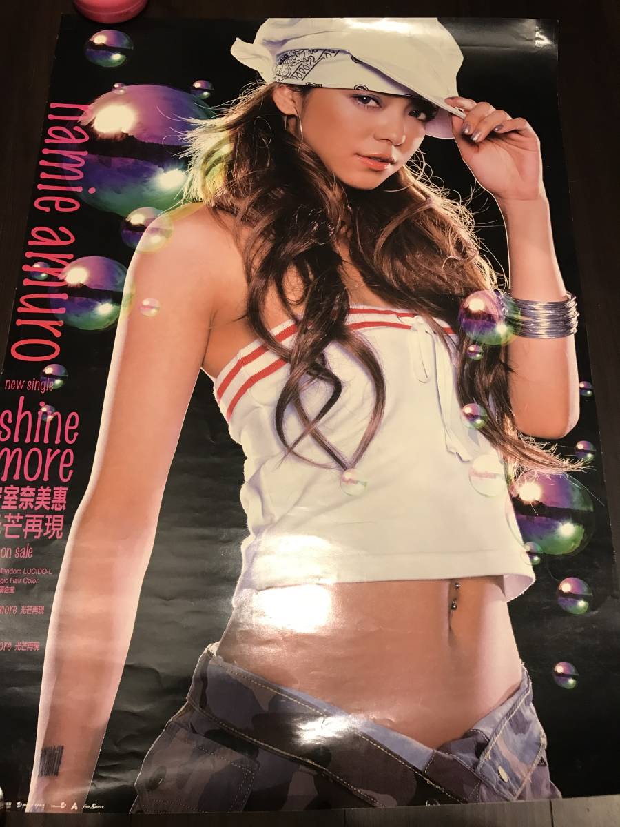 ⑤ 新品 非売品 安室奈美恵 販促 告知 ポスター STYLE SO CRAZY