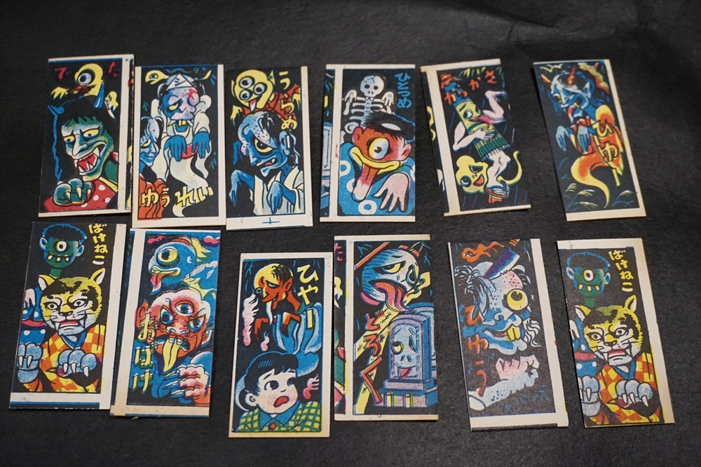 メンコシート 5種 計11シート めんこ 面子 おばけ ターザン