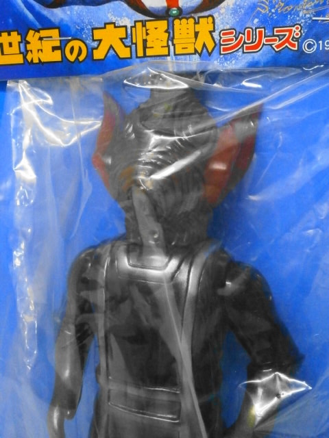 マーミット フック星人 ブルマァク マルサン 【公式通販】