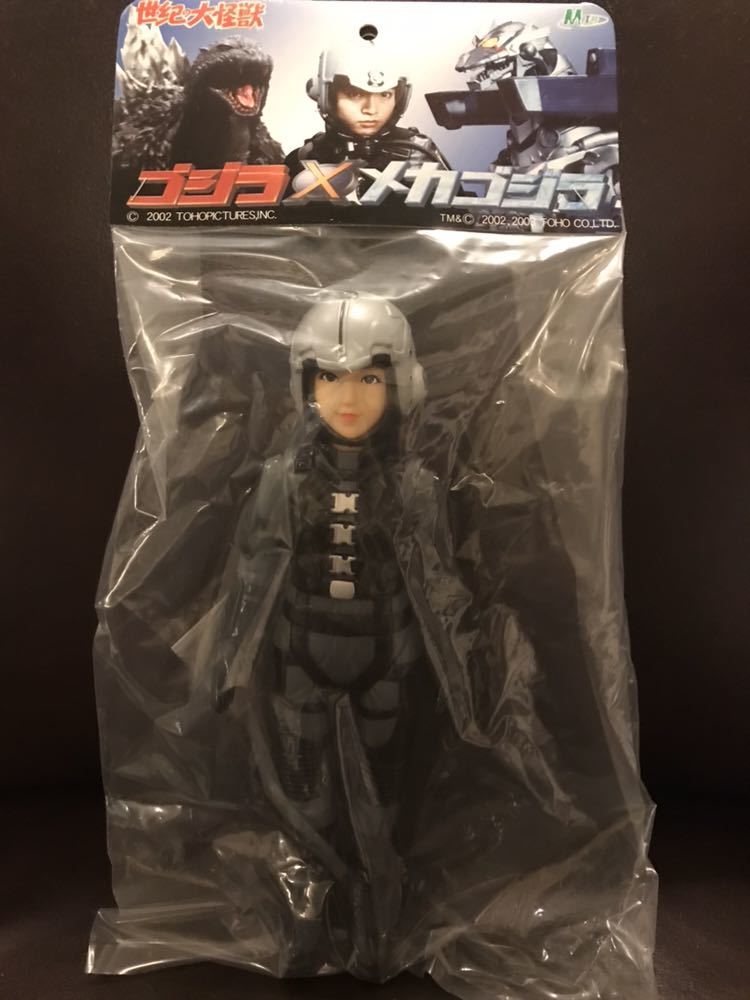M1号 世紀の大怪獣 家城茜隊員 ソフビ M1号 HMV限定 ゴジラ