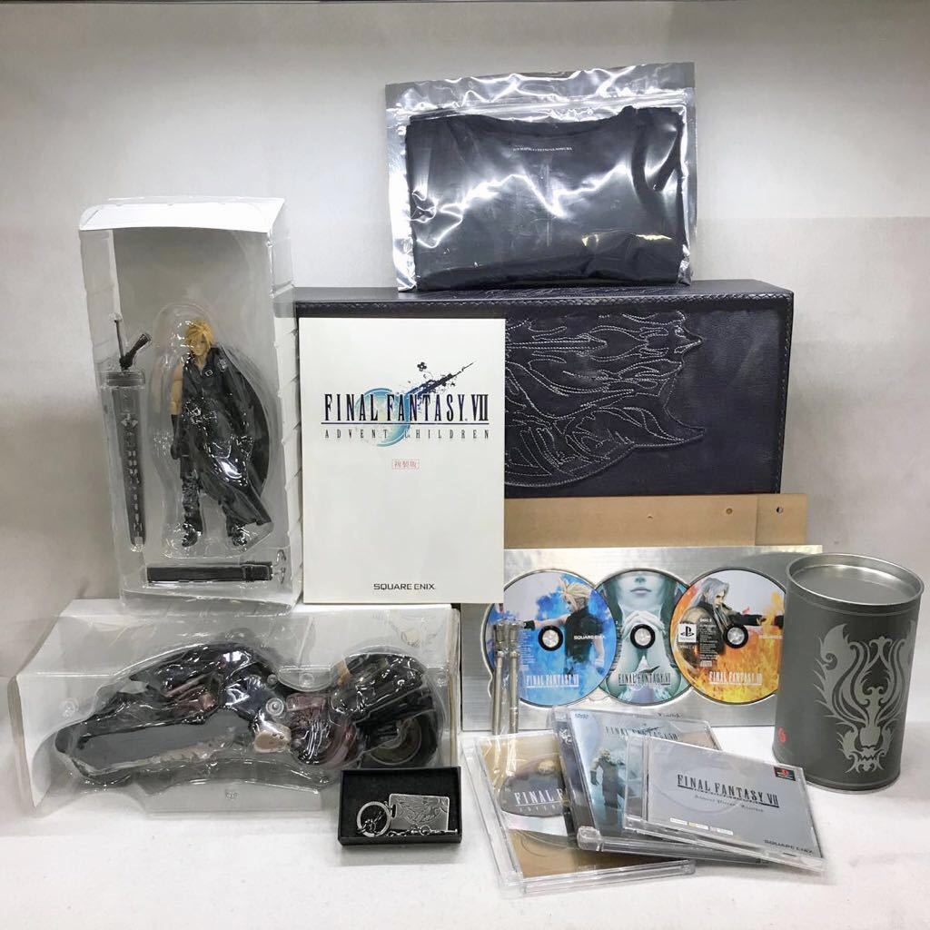 ファイナルファンタジー7 アドベントチルドレン限定BOX 【公式通販】