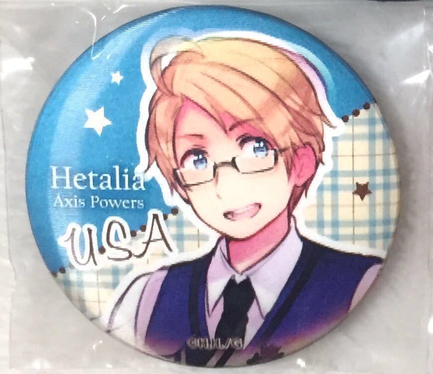ヘタリア アメリカ カナダ チェンジング缶バッジ ヘタリア