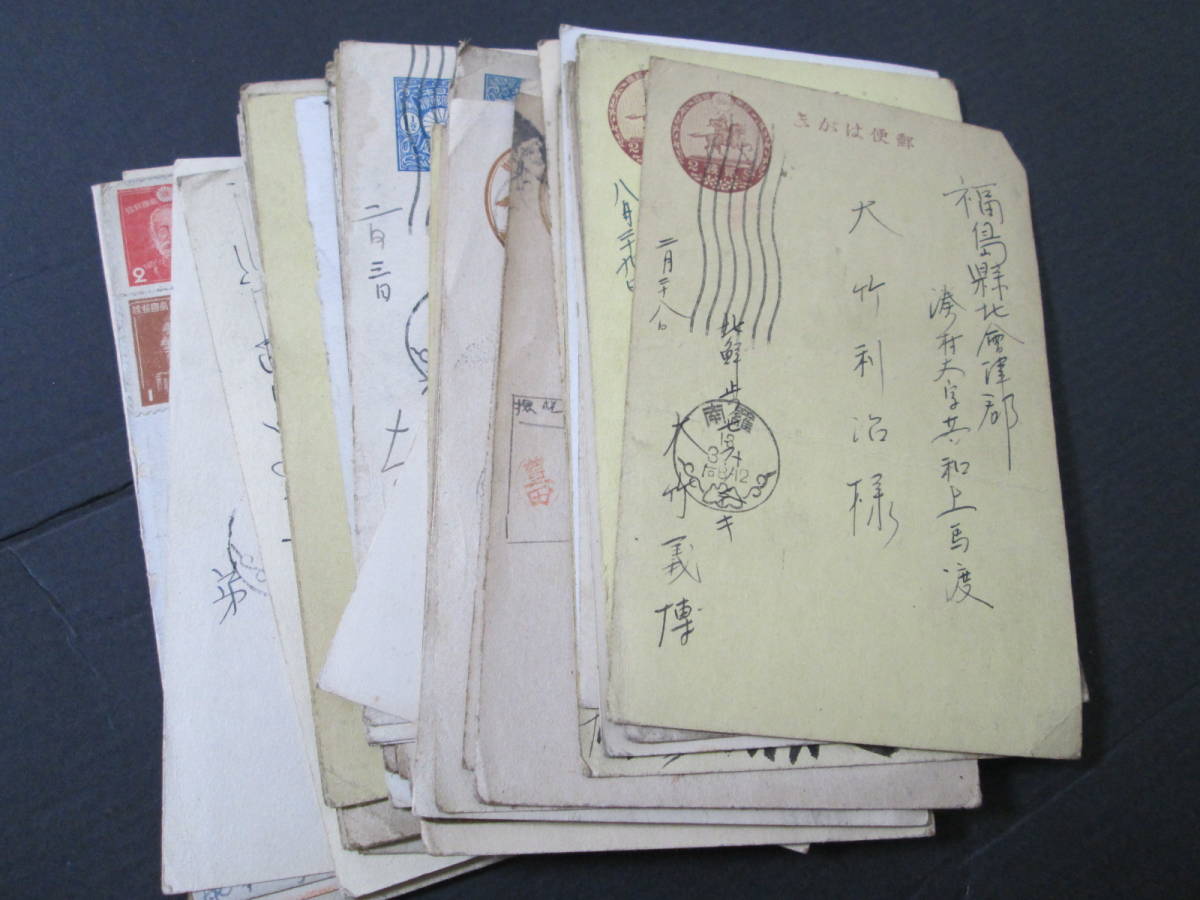 貴重 大量ドイツ戦時中の軍事郵便手紙 海軍エンタイヤ 貴重 大量ドイツ