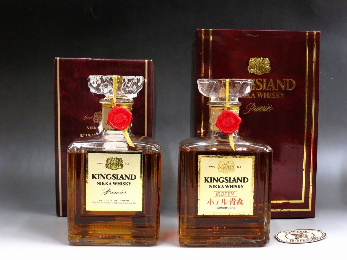 ニッカ キングスランド 特級760ml 3本、750ml 1本 未開栓4本セット