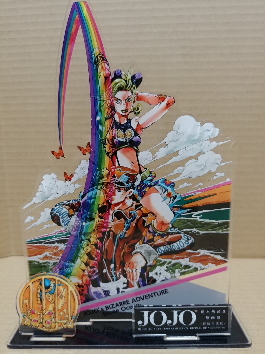 OWSON LAWSON アクスタ ローソン ジョジョ展