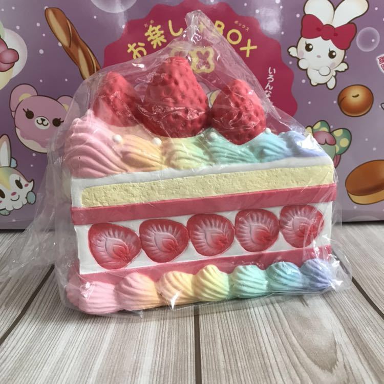 ブルーム スクイーズ プリンセスショートケーキ オールドブルーム