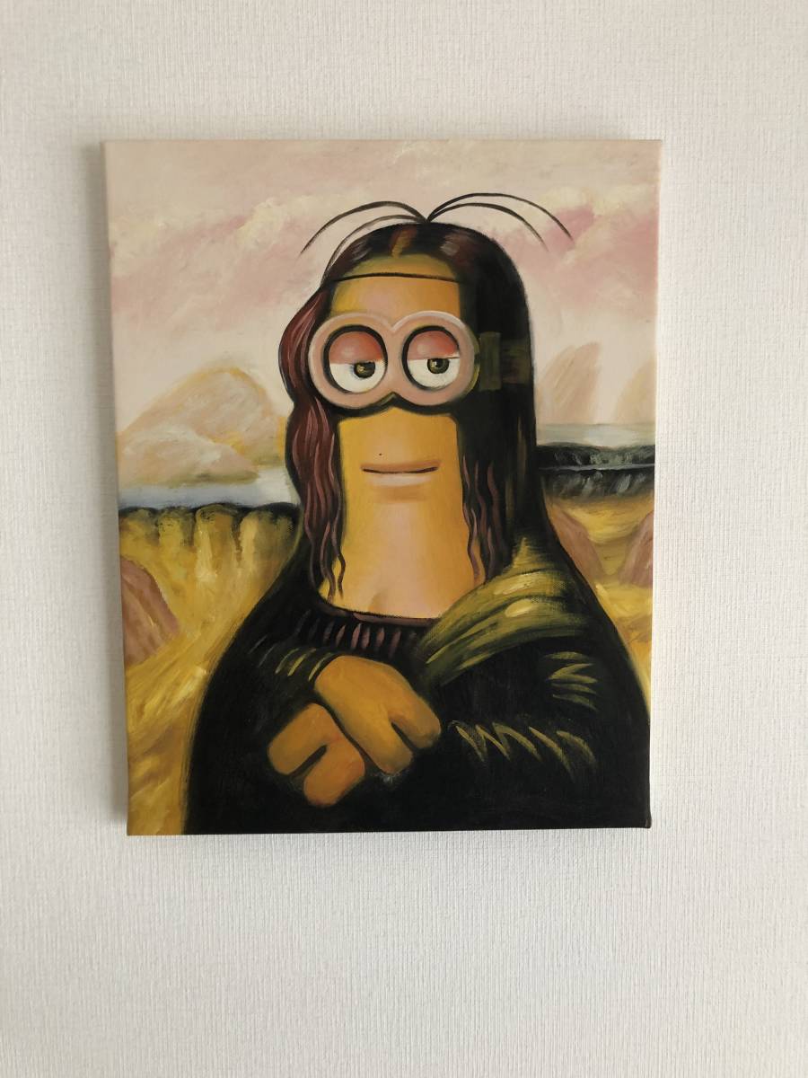 肉筆 /油彩抽象画 HOLE 21.08 /F30号