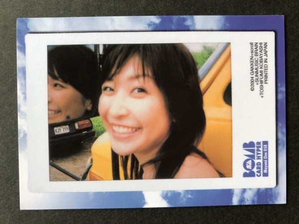 BOMB 小野真弓公式トレカ第一弾生チェキカード検/直筆