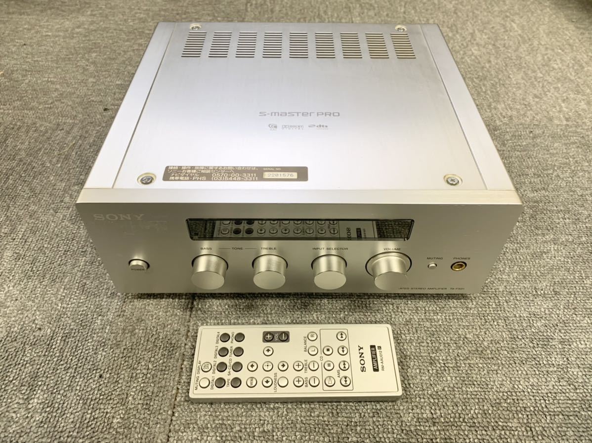 SONY TA-F501 インテグレートステレオアンプ フルデジタルプリメイン