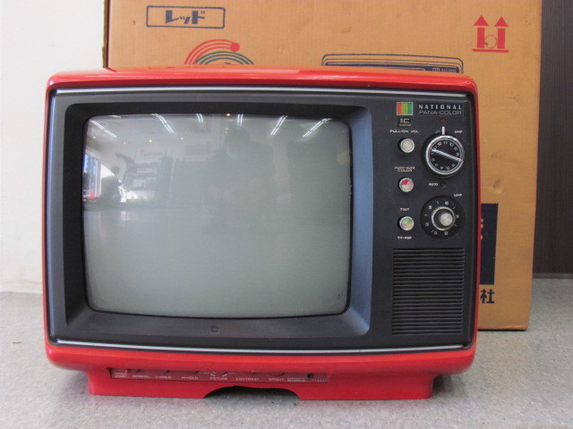 ナショナルカラー テレビ パナカラー ネオン看板