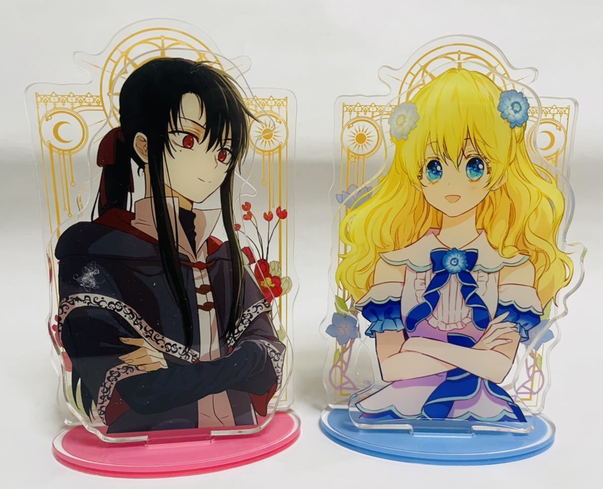 ある日、お姫様になってしまった件について アタナシア 缶バッジ ある