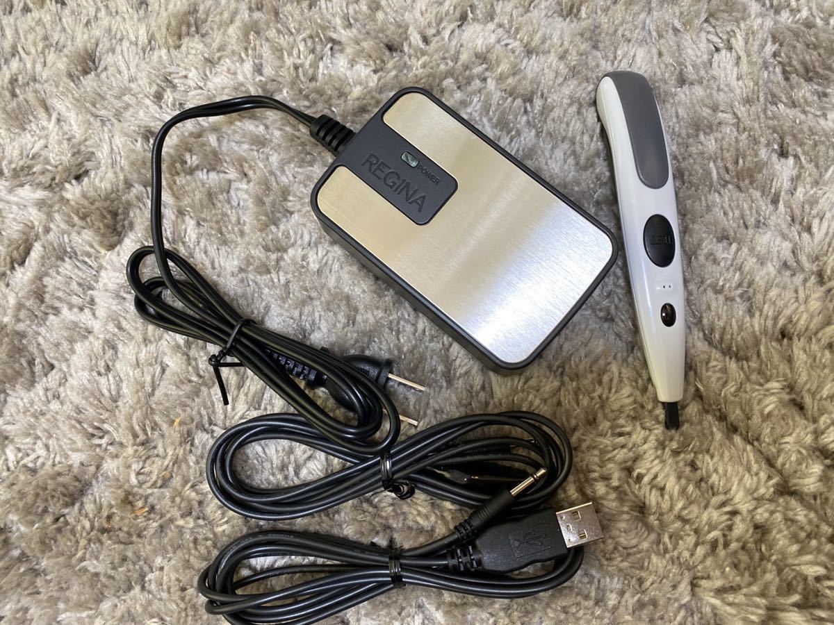 プラグインアース PRO エルマクリーンⅡ PGE-2014 電磁波除去装置