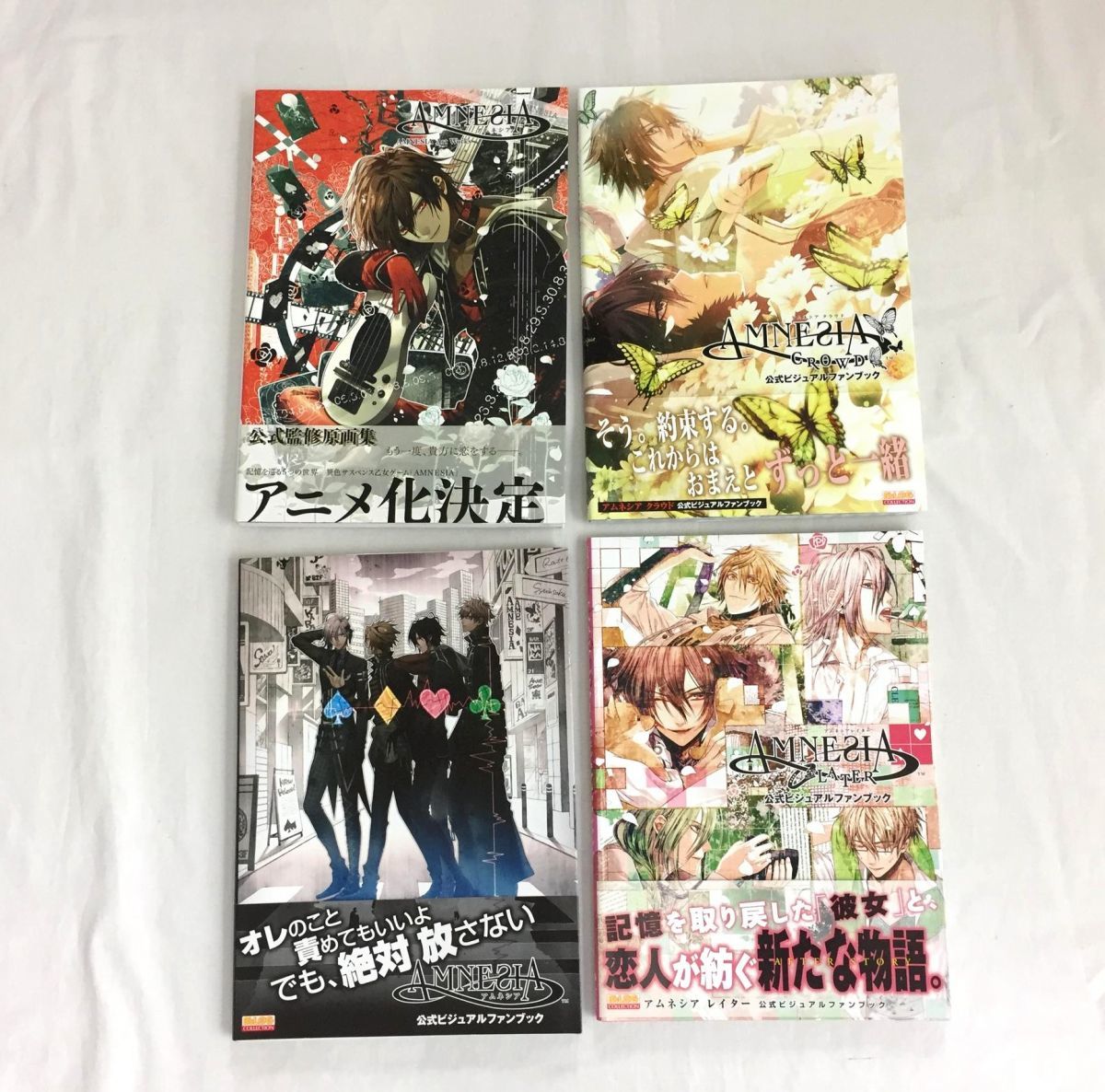 勝野正則「Y.B」 ○油彩画 サイン 1990年作 一点物インテリア！○ 勝野