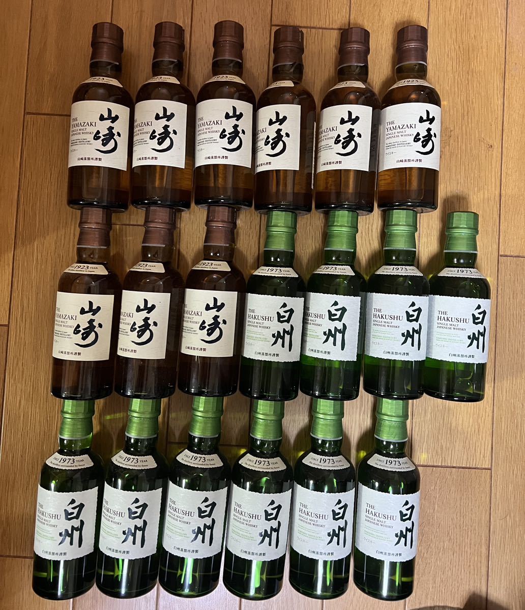 山崎 ウイスキー 180ml 10本セット お酒