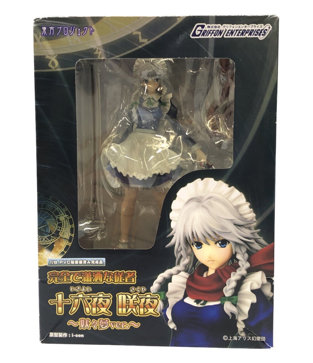 未開封知識と歴史の半獣『上白沢慧音 クリアver.』東方 グリフォン