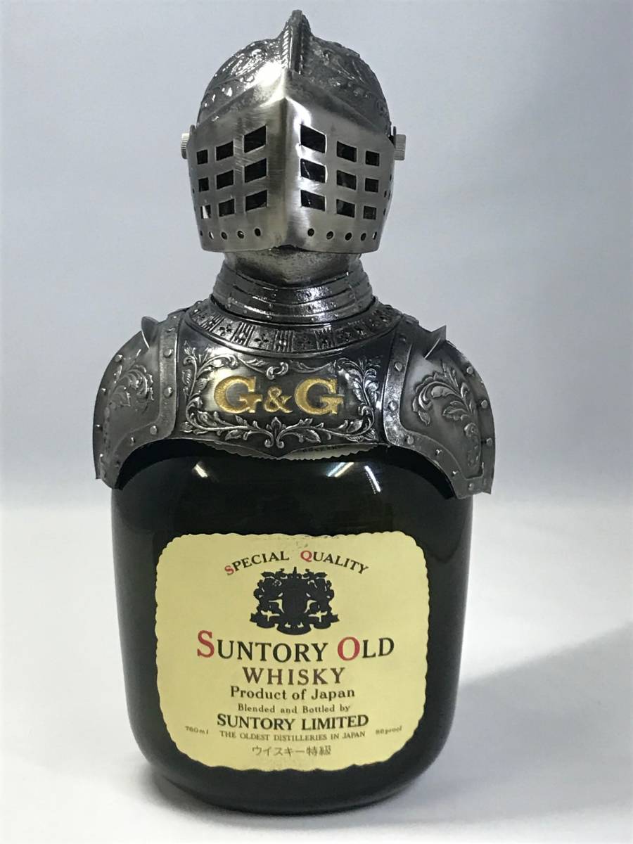 サントリーオールド空瓶 【公式通販】