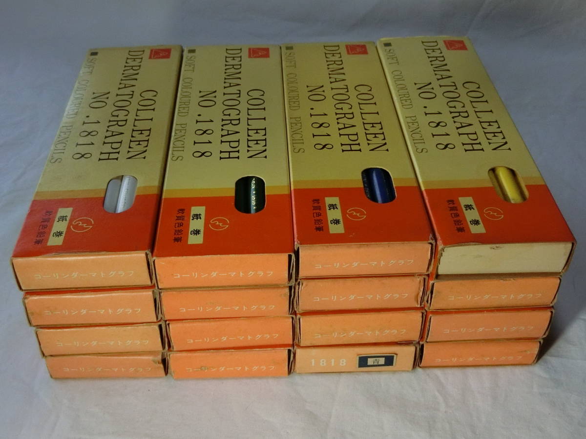 ア16 コーリン鉛筆 水森亜土 かきかた NO,202−AD 2B 12ダース