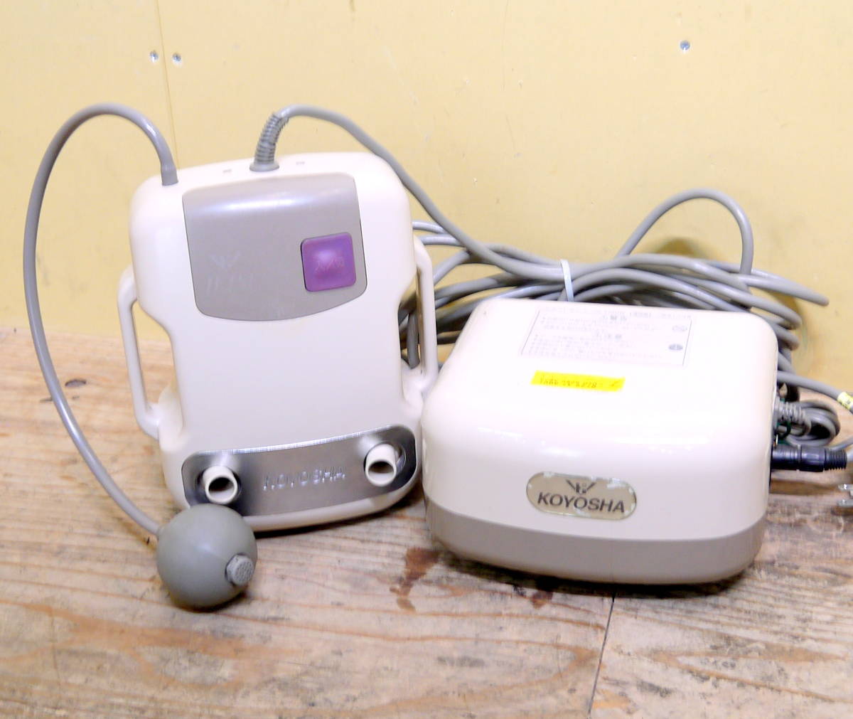 新品】高揚社 ツインジェットセンス JS-H20 ジェットバス 高陽社