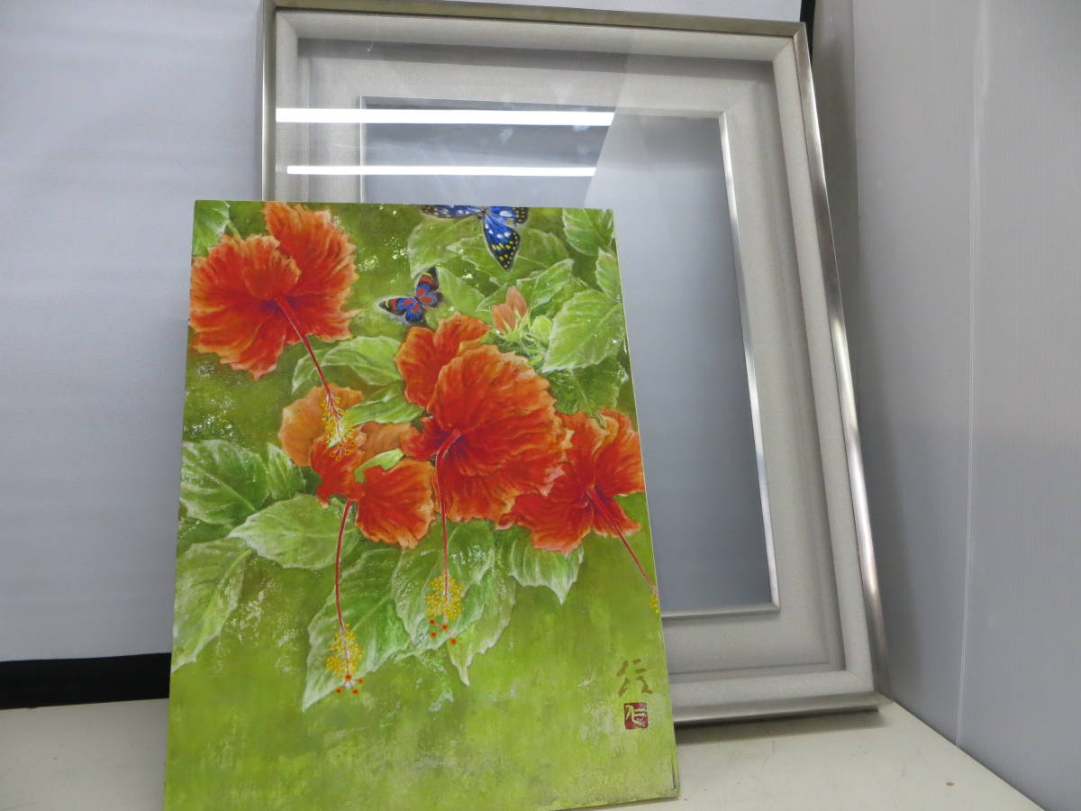 日本画 ハイビスカス アクリル アルミ額付き 最も安い 日本画