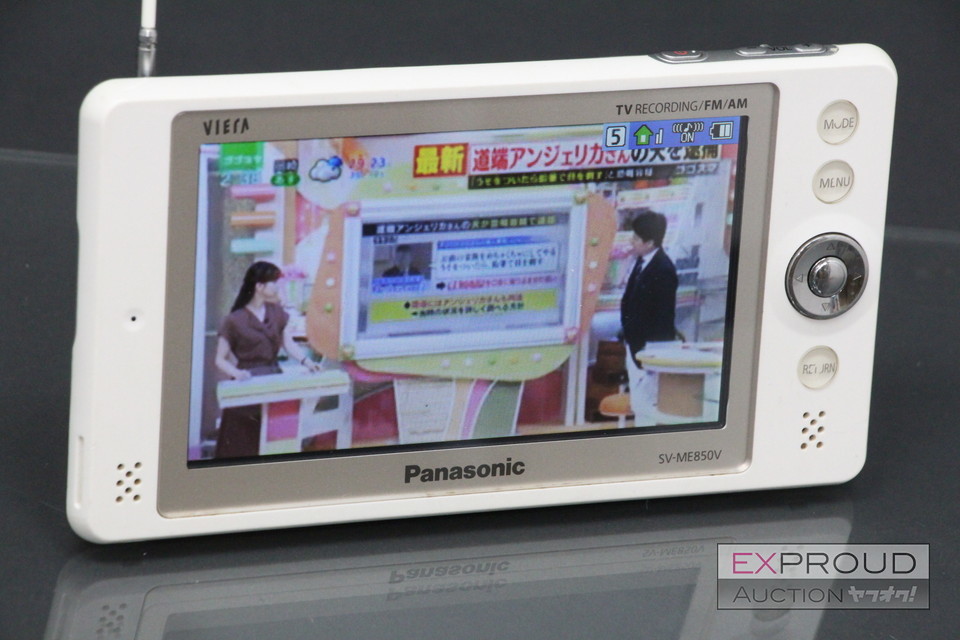 Panasonic VIERA SV-ME850V ホワイト 良品☆パナソニック Panasonic