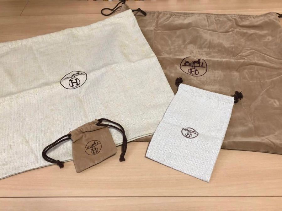 エルメス 巾着 エルメス 保存袋 4枚セット 保存袋 ポーチ 小物入れ