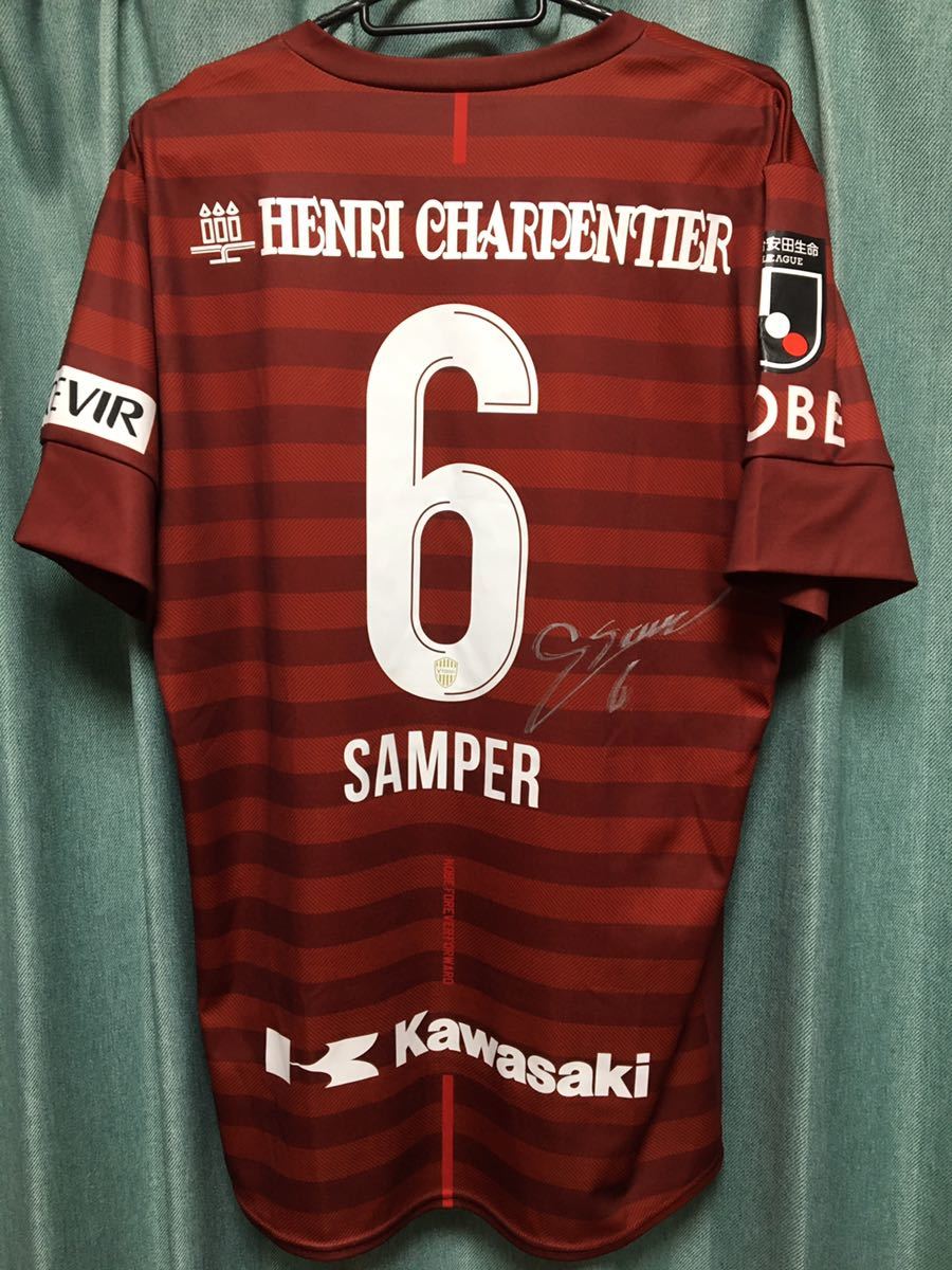 ヴィッセル神戸 ACLユニフォーム セルジ・サンペール6番 4XL