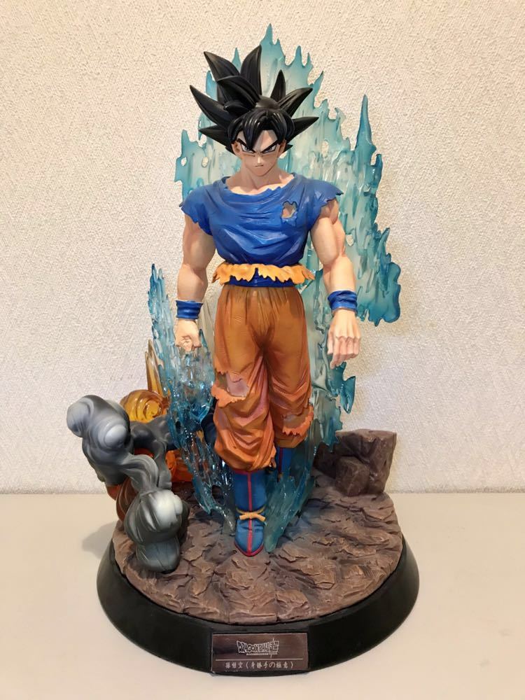 ドラゴンボール 孫悟空 身勝手の極意、極み、兆しガレージキット