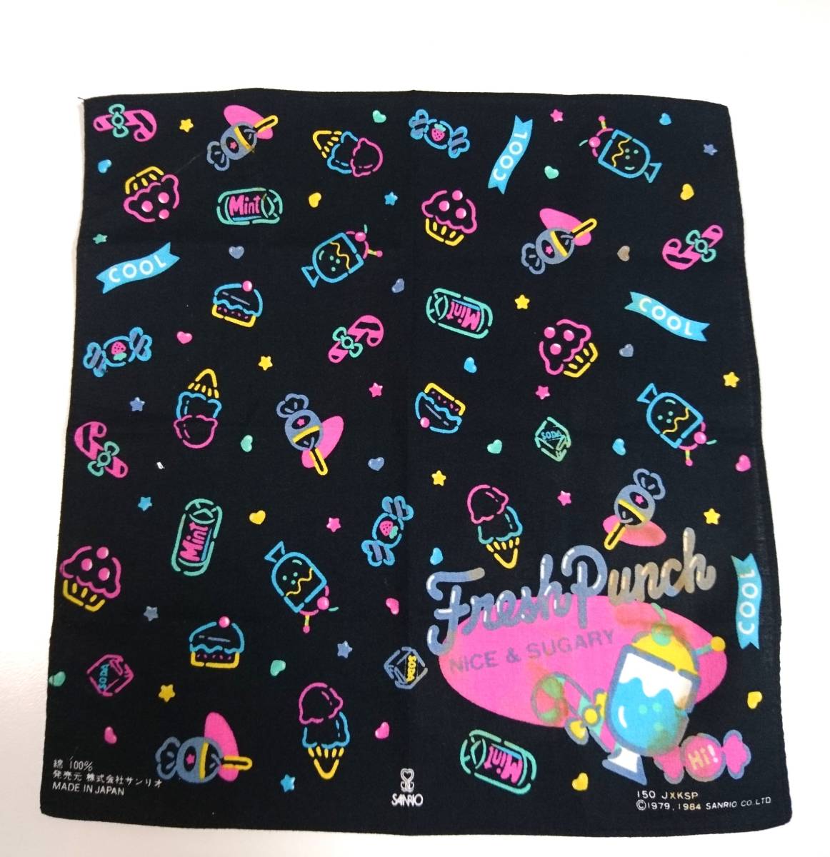 フレッシュパンチ レトロ アドレス帳 サイン帳