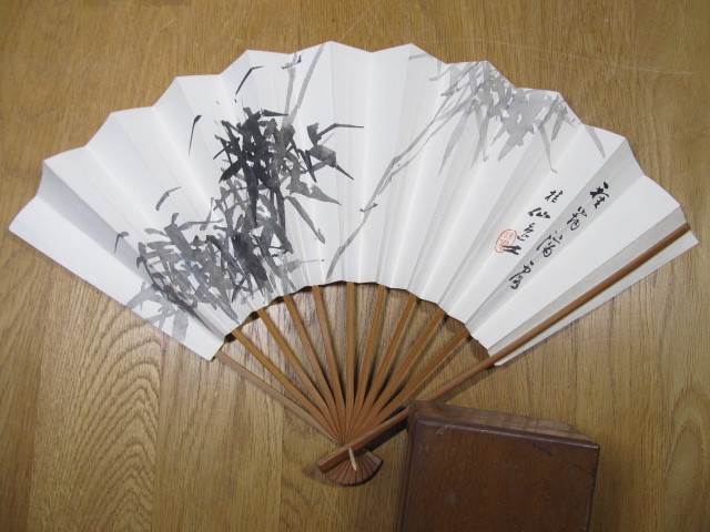 池田桂僊 いけだけいせん】扇子
