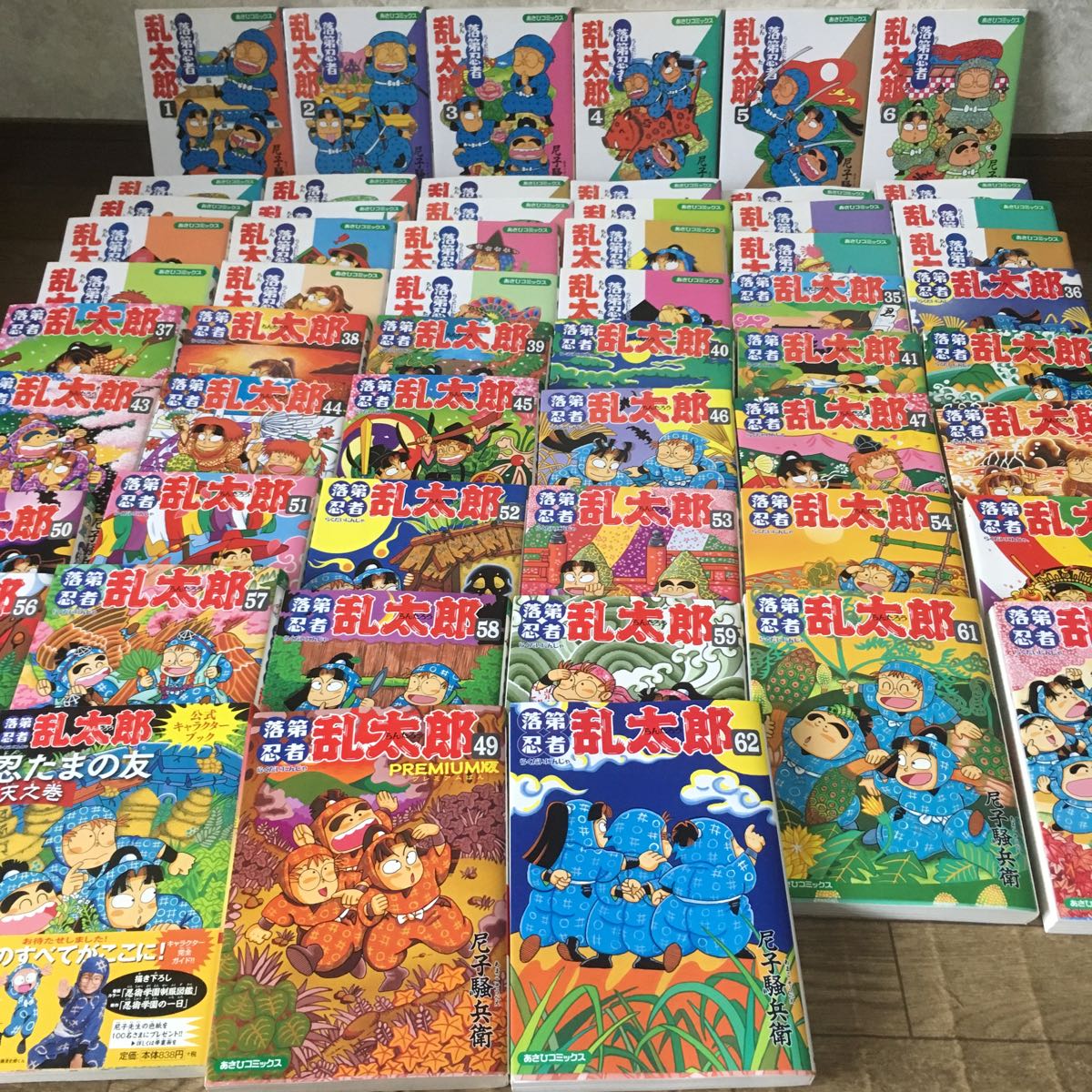 落第忍者乱太郎 1-65巻 全巻セット 落第忍者乱太郎 全65巻