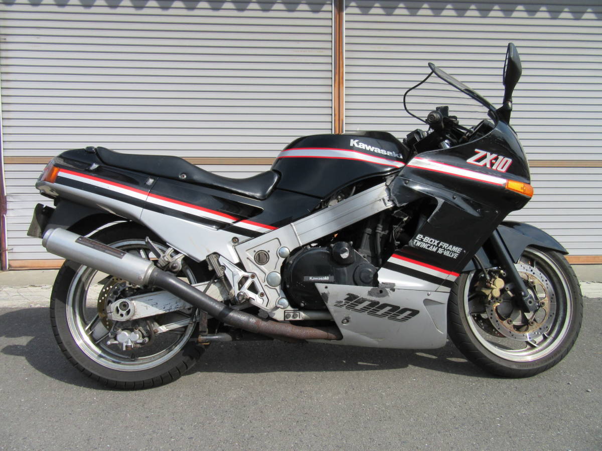 カワサキZX-10 書類あり現状