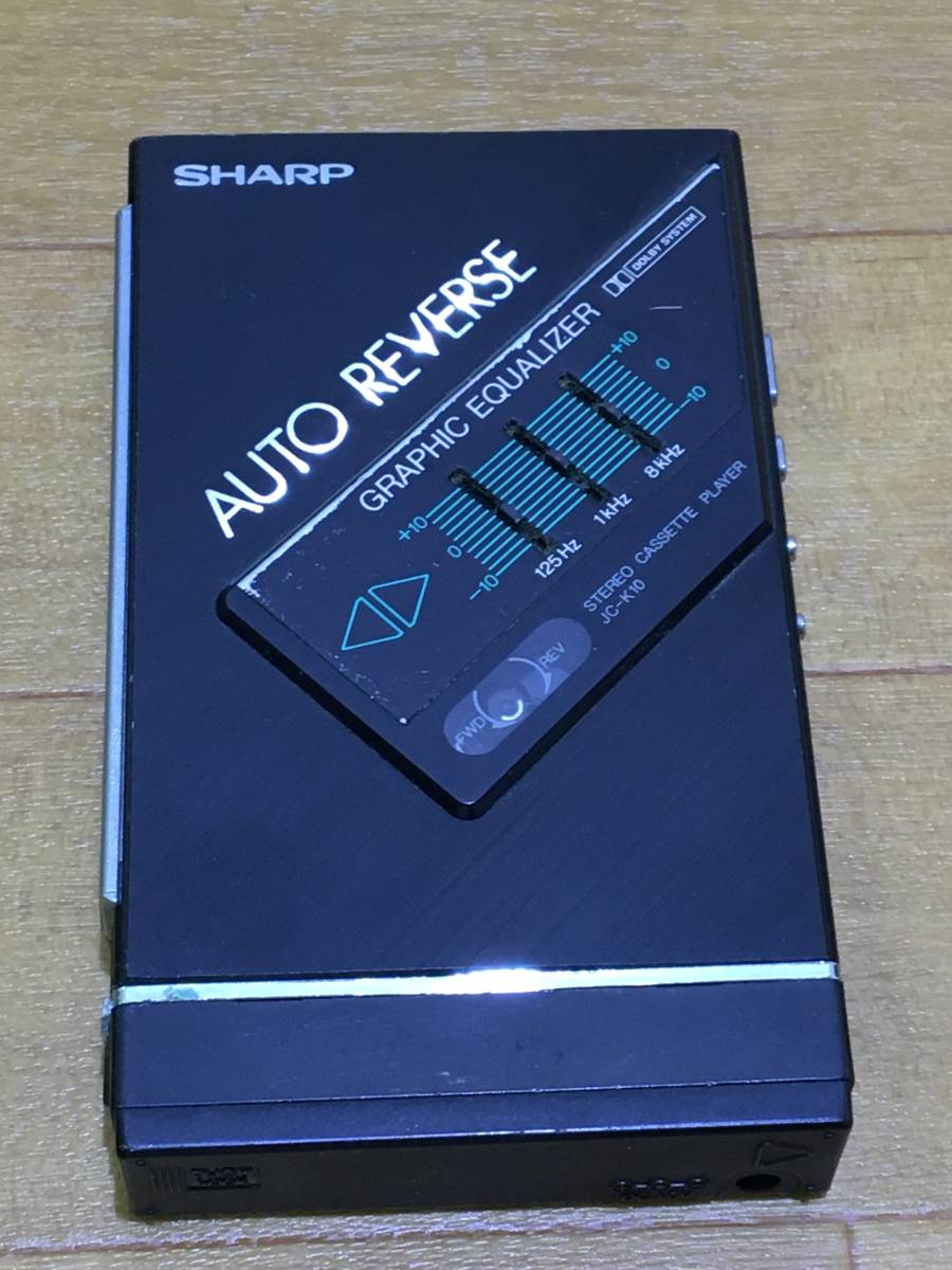 SHARP JC-K10 オートリバース カセットプレーヤー SHARP JC-K10 オート