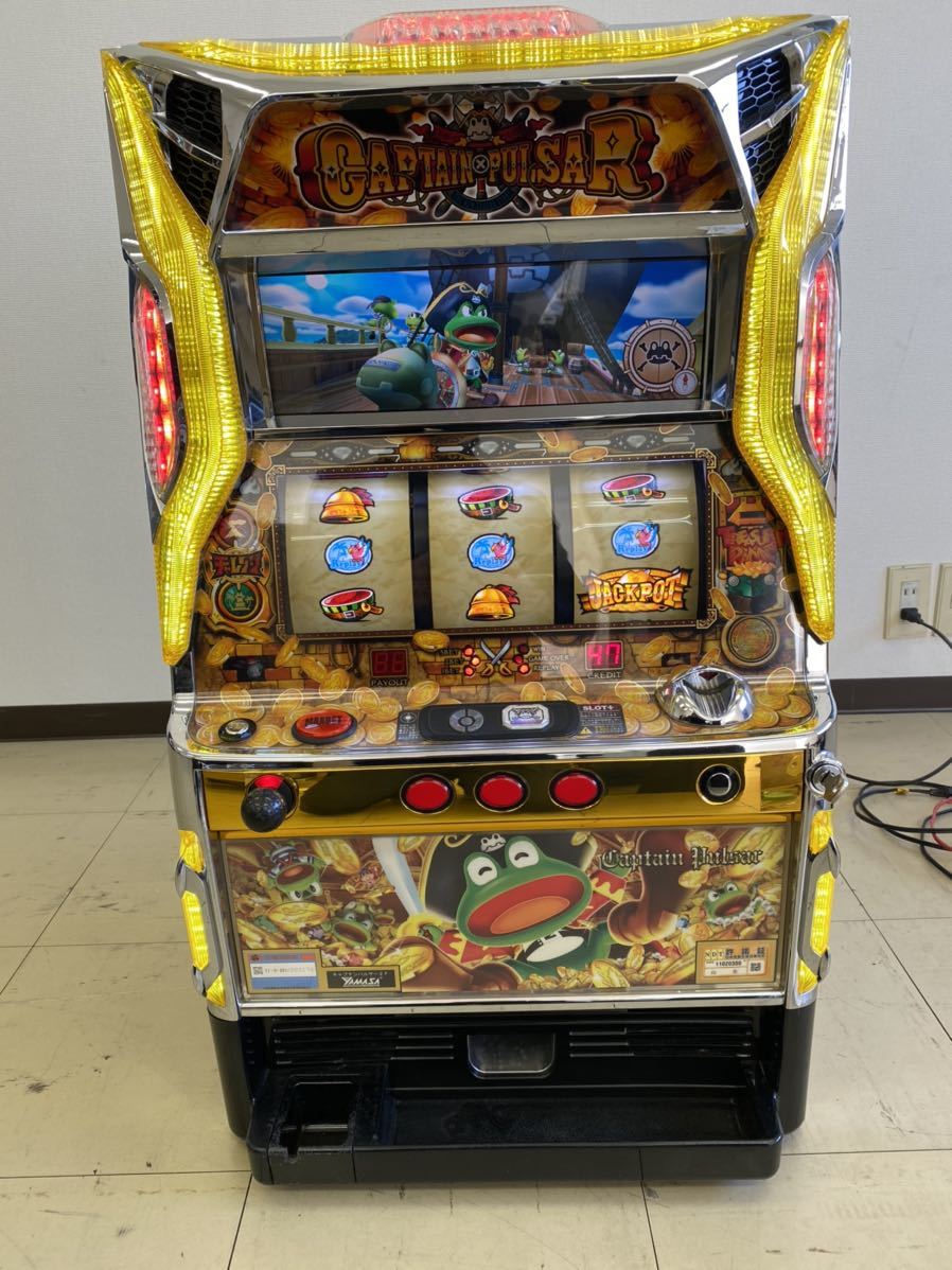 キャプテンパルサー 不要機付 5号機 YAMASA パチスロ キャプテン