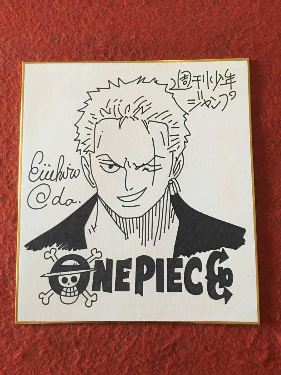 ONE PIECE 尾田栄一郎 直筆サイン色紙 ゾロ 超希少 ONE PIECE 尾田