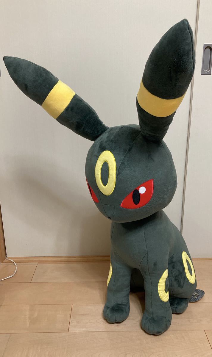 ブラッキー 等身大ぬいぐるみ 結構デカい】『ポケモン』エーフィ