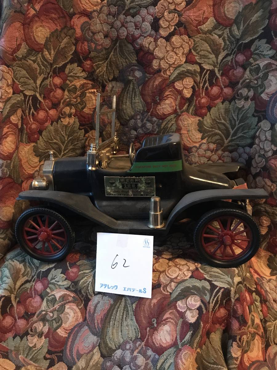 未開栓】 古酒 BEAM 100 フォード クラシックカー バーボンウイスキー