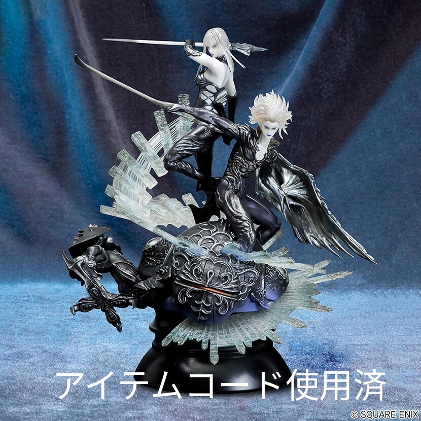 FF14 フィギュア ＜ハイデリン＆ゾディアーク＞ アイテムコード未使用