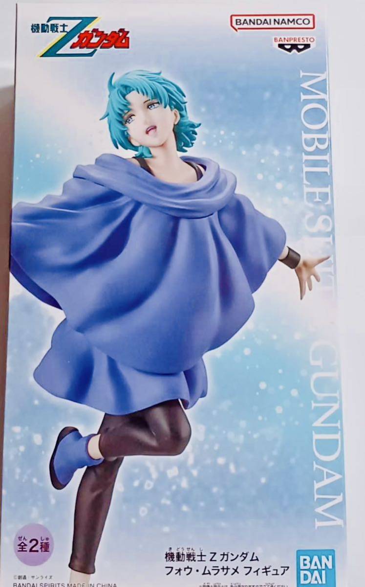 ガンダム フォウ・ムラサメ ポスター50×72 newtype86,12月号付録