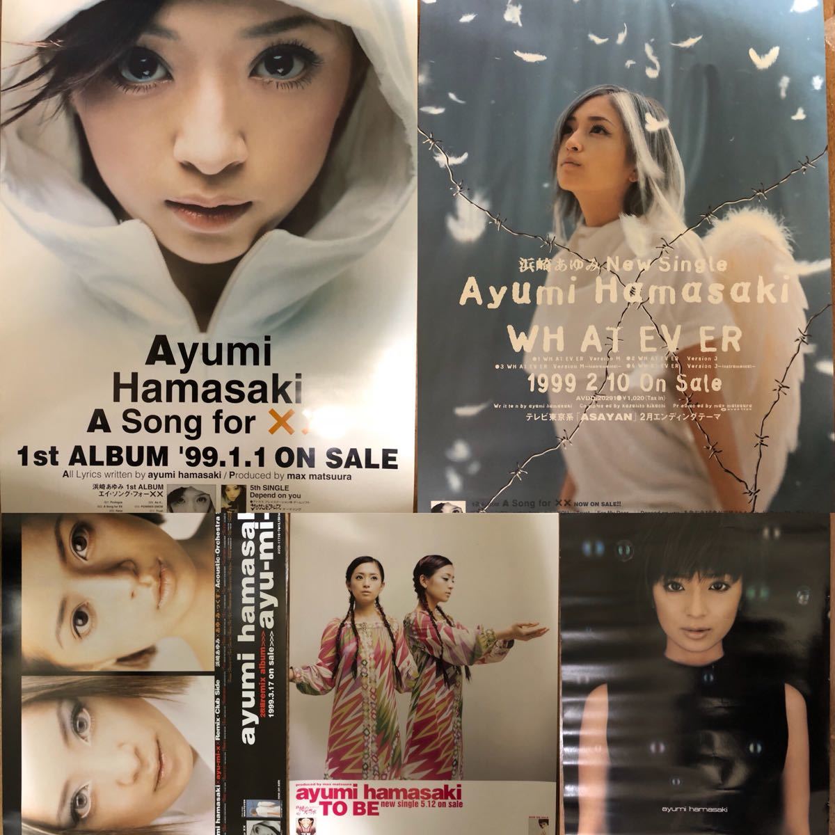 B2ポスター】浜崎あゆみ/A Song for ×× 【1st ALBUM】B2ポスター】浜崎