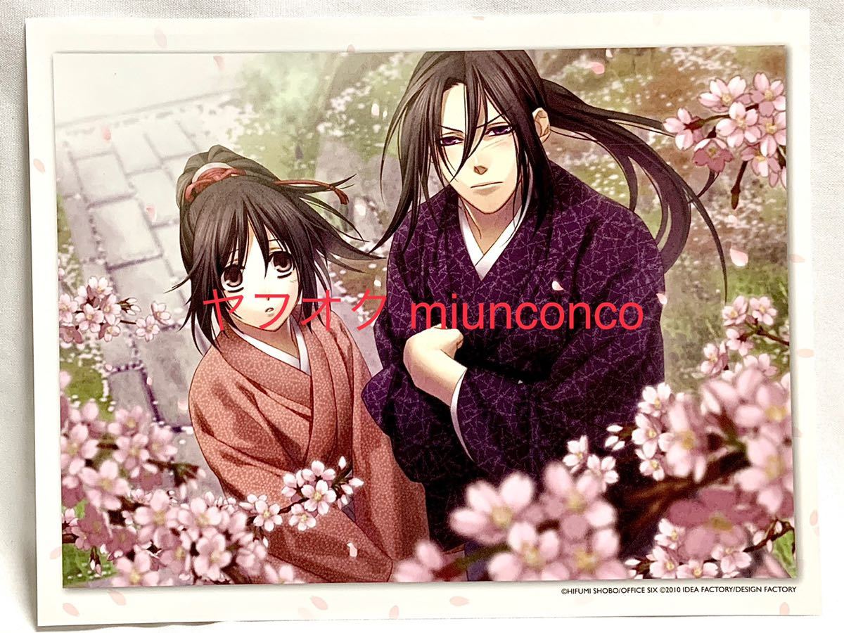 薄桜鬼 薄桜鬼 土方歳三 雪村千鶴 缶バッジ 電撃祭 新婚