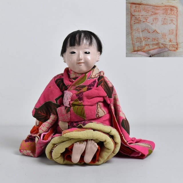 市松人形 竹内益次郎 吾妻人形 大正時代 アンティークドール 日本人形
