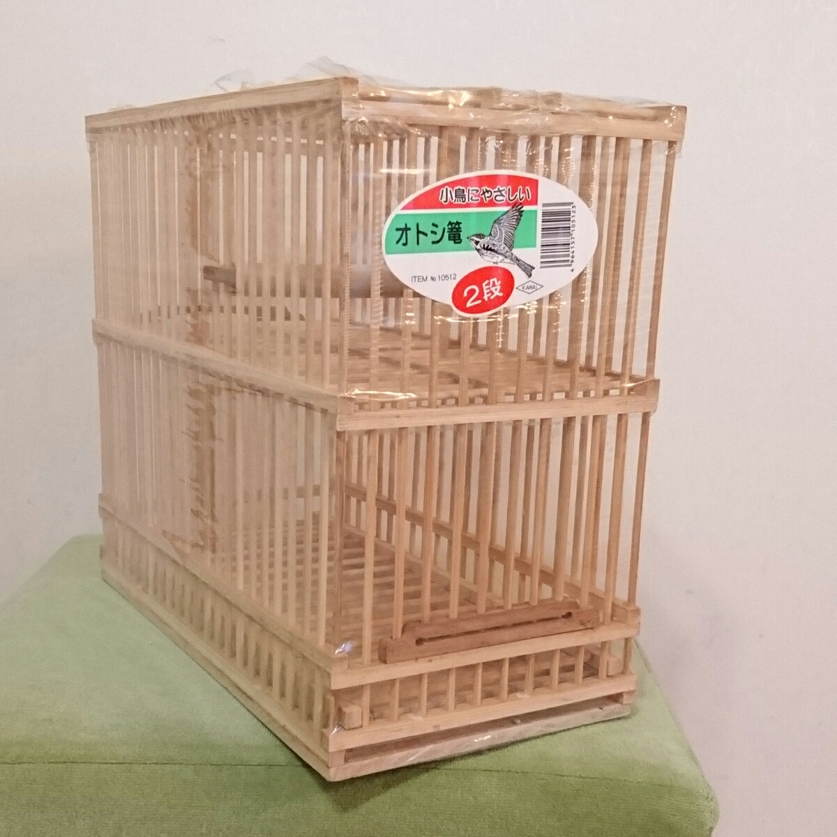 メジロ籠 鳥籠（メジロ） 🔴メジロが次々と入る【魔法の鳥籠 】Non