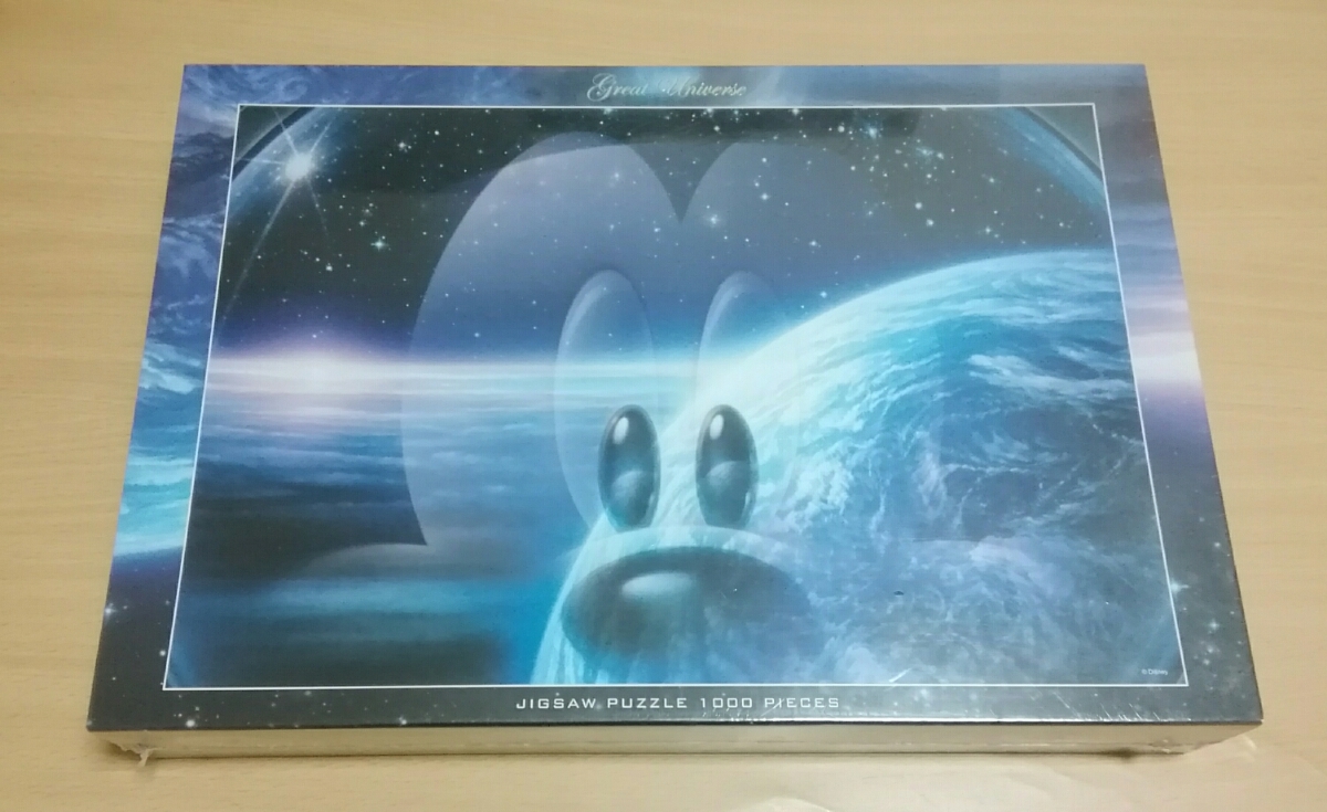 1000ピースジグソーパズルディズニー グレートユニバース~大いなる