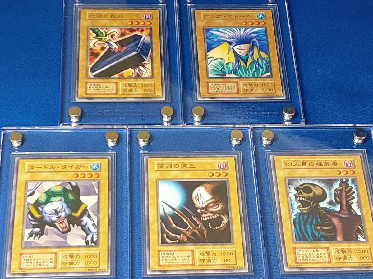 美品】アクアマドール 初期 ノーマル プロモ スターターボックス 劇場