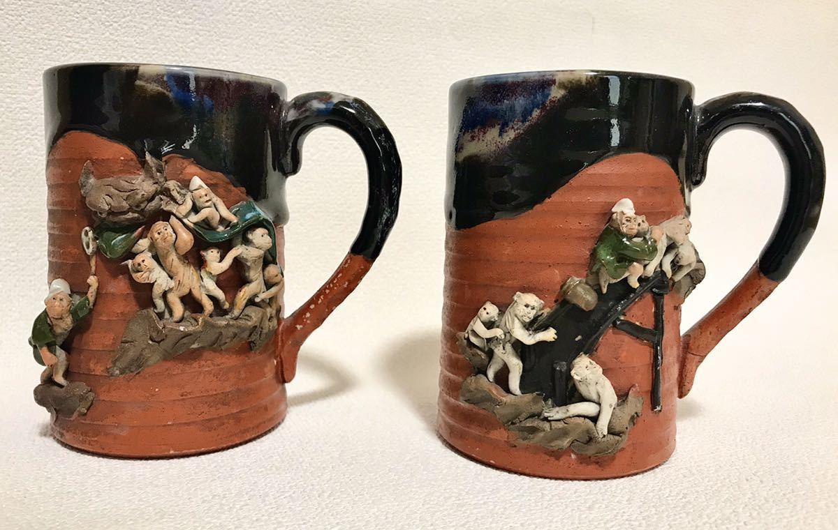 明治期 里帰り 隅田焼 龍図浮彫 マグカップ 井上 良斎 印銘 ※訳あり