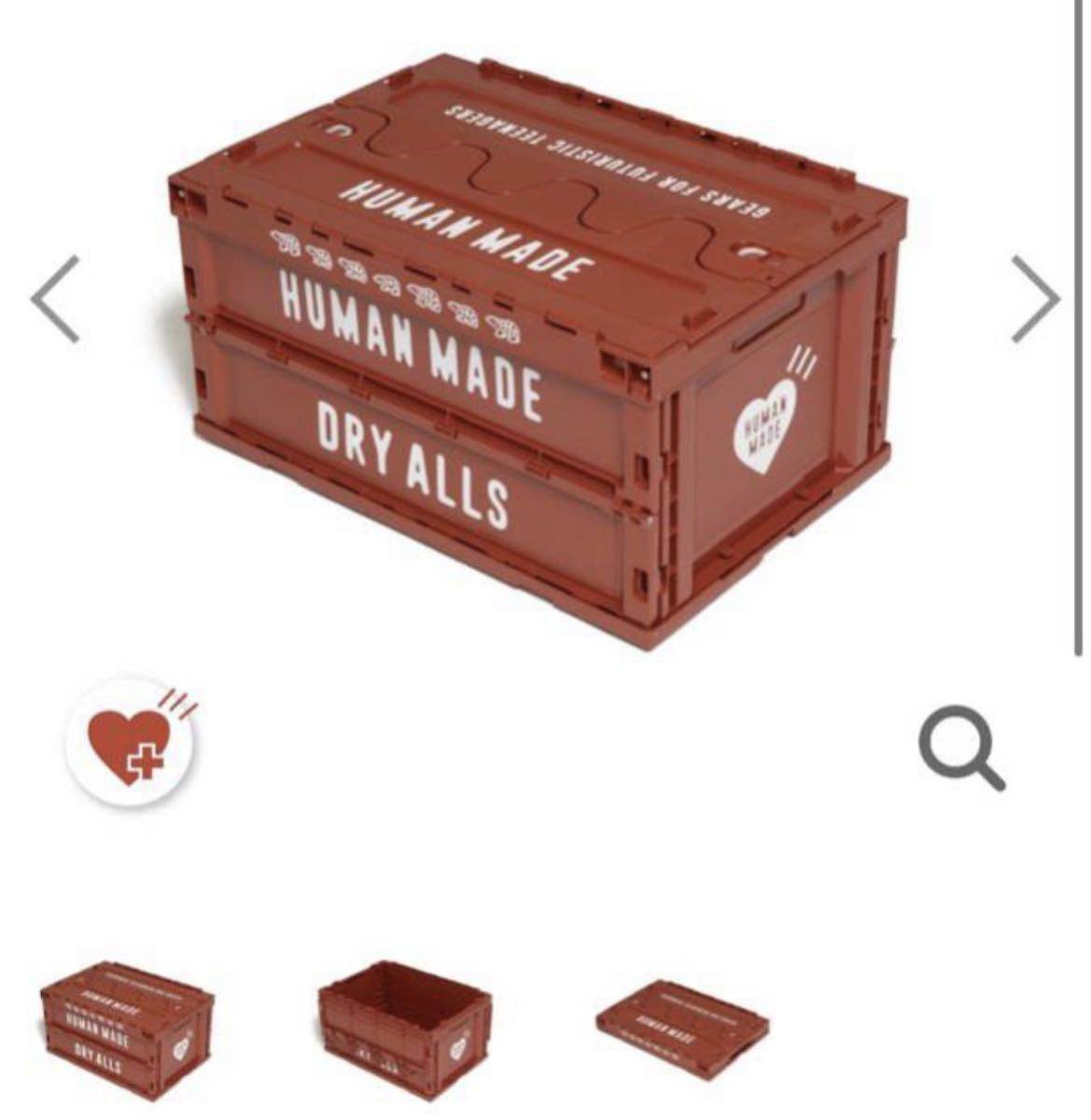 HUMAN MADE CONTAINER 74L BURGUNDY