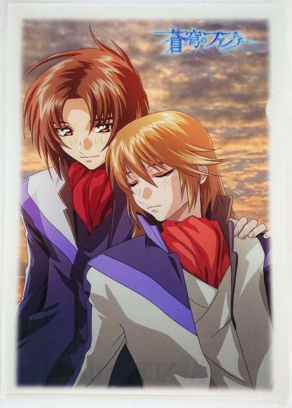 劇場版 蒼穹のファフナー 来場者特典 コマフィルム 一騎 総士 蒼穹の